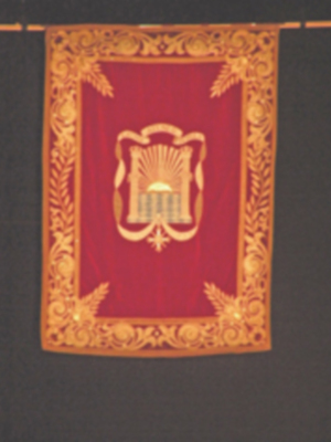 Concierto extraordinario del día de Sevilla en  el López de Vega.