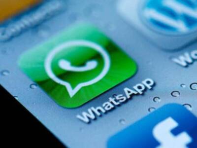 Una startup española desarrolla la primera herramienta de marketing para WhatsApp