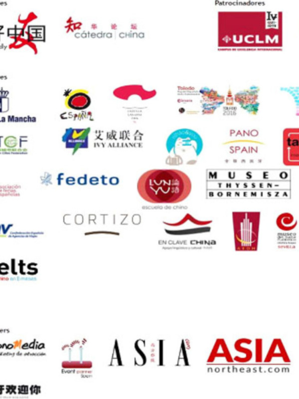 Una colección de logos de organizadores, patrocinadores y colaboradores asociados a eventos o proyectos en español. Incluye logos de empresas como Catedría China, UCLM, CitySight, Tele, entre otros.