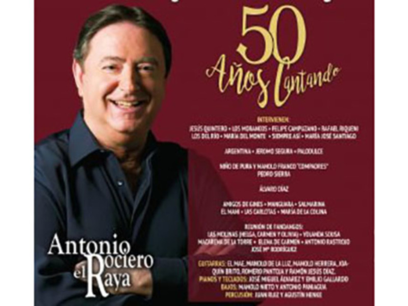 Portada del álbum '50 Años Cantando' de Antonio el Rociero, con una lista de colaboradores y un fondo rojo.