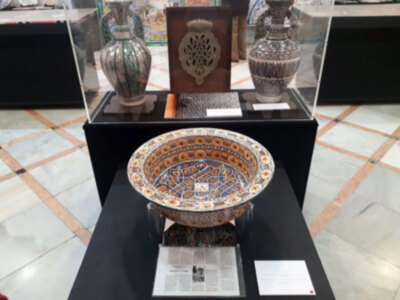 Isabel ganó un premio otorgado por el museo de Louvre por un brasero Mudéjar