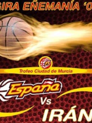 A la venta las últimas entradas para ver el España-Israel en Murcia (domingo 20:30, Lasexta)
