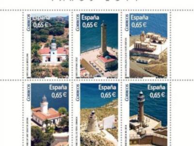 Correos dedica un sello al faro de chipiona
