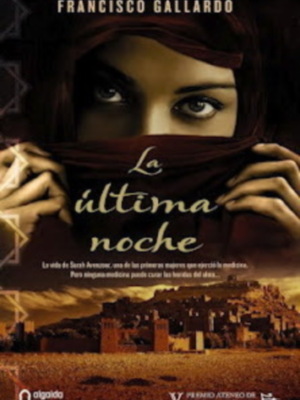 Francisco Correal escribe de "La ultima noche" en Diario de Sevilla 