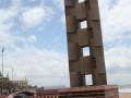Monumento al Mar en la Playa de San Sebastián, Uruguay.