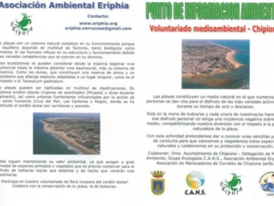 Piden la colaboración ciudadana contra el daño que ocasionan las camaroneras en verano(Chipiona)