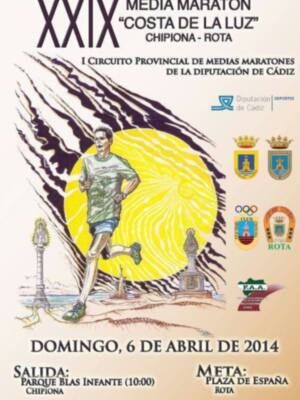 La presentación oficial lanza la cuenta atrás para vigésimo novena Media Maratón Costa de la Luz