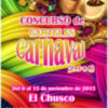 Once obras aspiran a ser el cartel anunciador del Carnaval 2016(Chipiona)