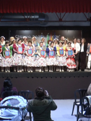 Arranca oficialmente el Carnaval de Chipiona de 2016 con un concurrido acto de presentación 
