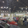 El 6º Salón del Motor de Ocasión de Sevilla en FIBES