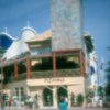 Los Pabellones de la Exposición Universal que no podrá ver si visita el recinto de EXPO92, actual Parque Tecnológico (Sevilla)