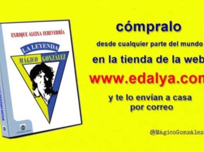 Con la Presencia del Mítico Jugador Salvadoreño Mágico González en su Cádiz y Club del Alma.