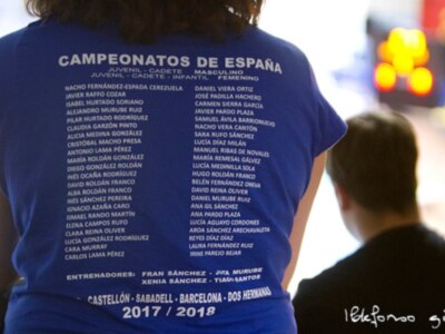 El C.W. Dos Hermanas, estandarte nacional de cantera