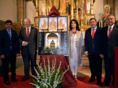 En la capilla de Santa María de Jesús se presentó el cartel de la patrona de Sevilla por la profesora Nuria Barrera.