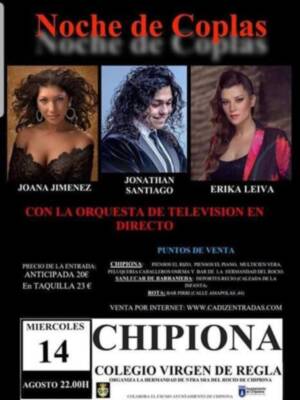 La copla protagonista hoy en Chipiona a beneficio de la Hermandad del Rocío con Joana Jiménez, Erika Leiva y Jonathan Santiago