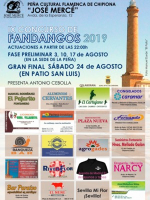 Seis cantaores participarán este sábado en la final de la novena edición del Concurso de fandangos de la Peña Flamenca José Mercé