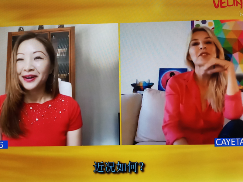 Veline Ong entrevista a Cayetana Guillén Cuervo