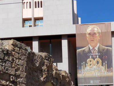 La ciudad de Córdoba felicita al ilustre dramaturgo y escritor don Antonio Gala