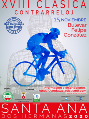 XVIII Clásica Santa Ana Dos Hermanas de ciclismo