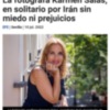 La fotógrafa Karmen Salas, en solitario por Irán sin miedo ni prejuicios