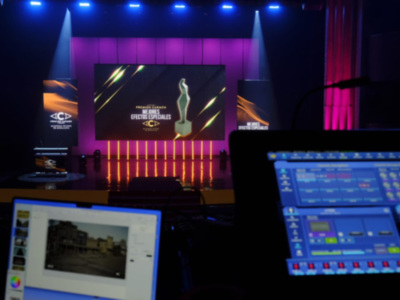 Canal Sur retransmitirá la gala de los II Premios Carmen del cine andaluz desde Almería