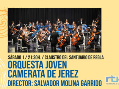 Juventudes Musicales anuncia que la actuación de la Joven Camerata Jerezana de mañana tendrá a Lola Flores como protagonista