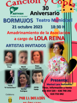   La Asociación de Trasplantados Hepáticos celebra su 30 aniversario con el espectáculo Canción y copla y Lola Reina como Madrina