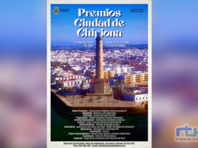 Abierto el plazo de reservas para asistir al acto de entrega de los Premios Ciudad de Chipiona 2023 el próximo 19 de enero 