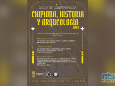 La Delegación de Cultura programa para este mes de octubre el ciclo de conferencias sobre ‘Chipiona, historia y Arqueología 2024’   