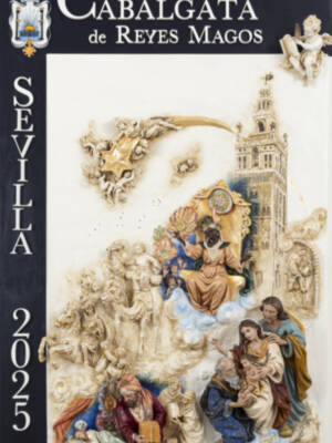 El Ateneo de Sevilla presenta Cartel de los Reyes Magos 