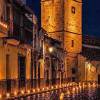 Alcalá del Río se ilumina para reivindicar su patrimonio histórico y cultural 