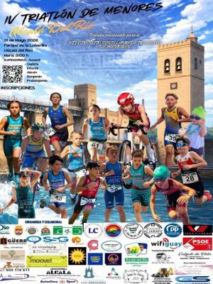 Alcalá del Río consolida su apuesta por el deporte base con el IV Triatlón Infantil 