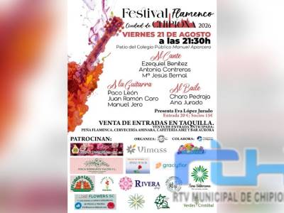 La Peña José Mercé se prepara para la gran noche del Festival Flamenco Ciudad de Chipiona